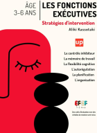 Les fonctions exécutives